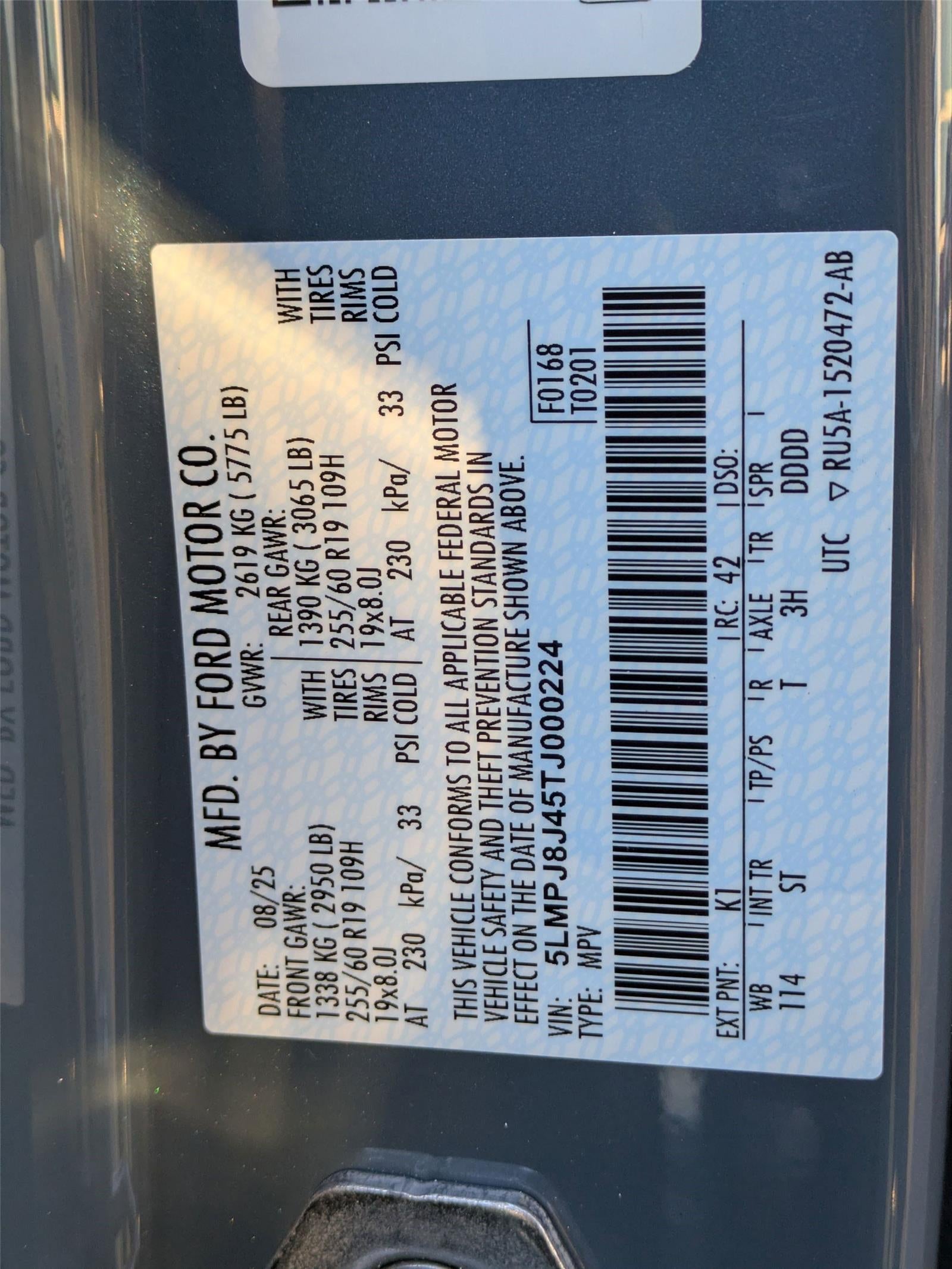 2026 Lincoln Nautilus Premiere