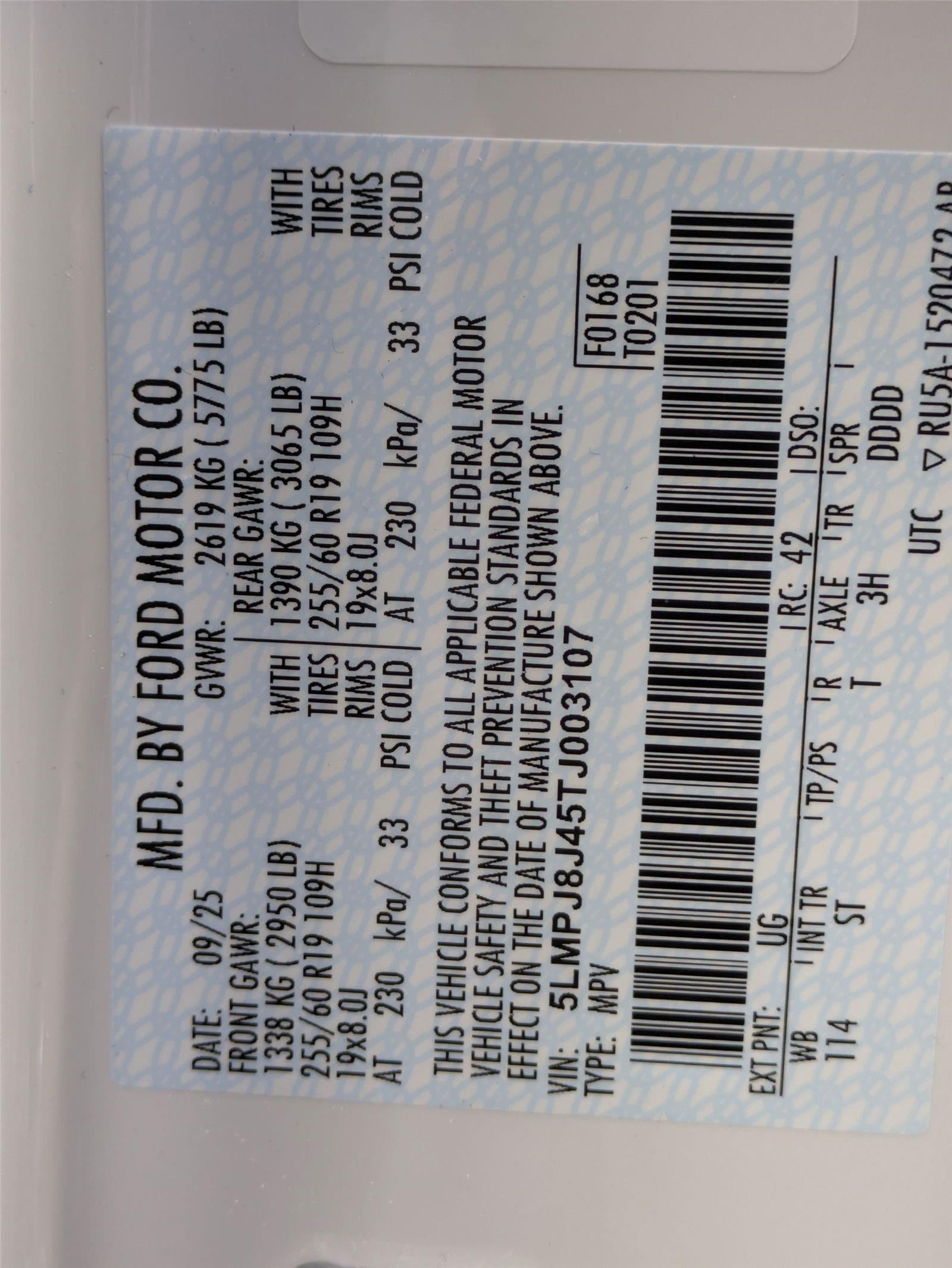 2026 Lincoln Nautilus Premiere