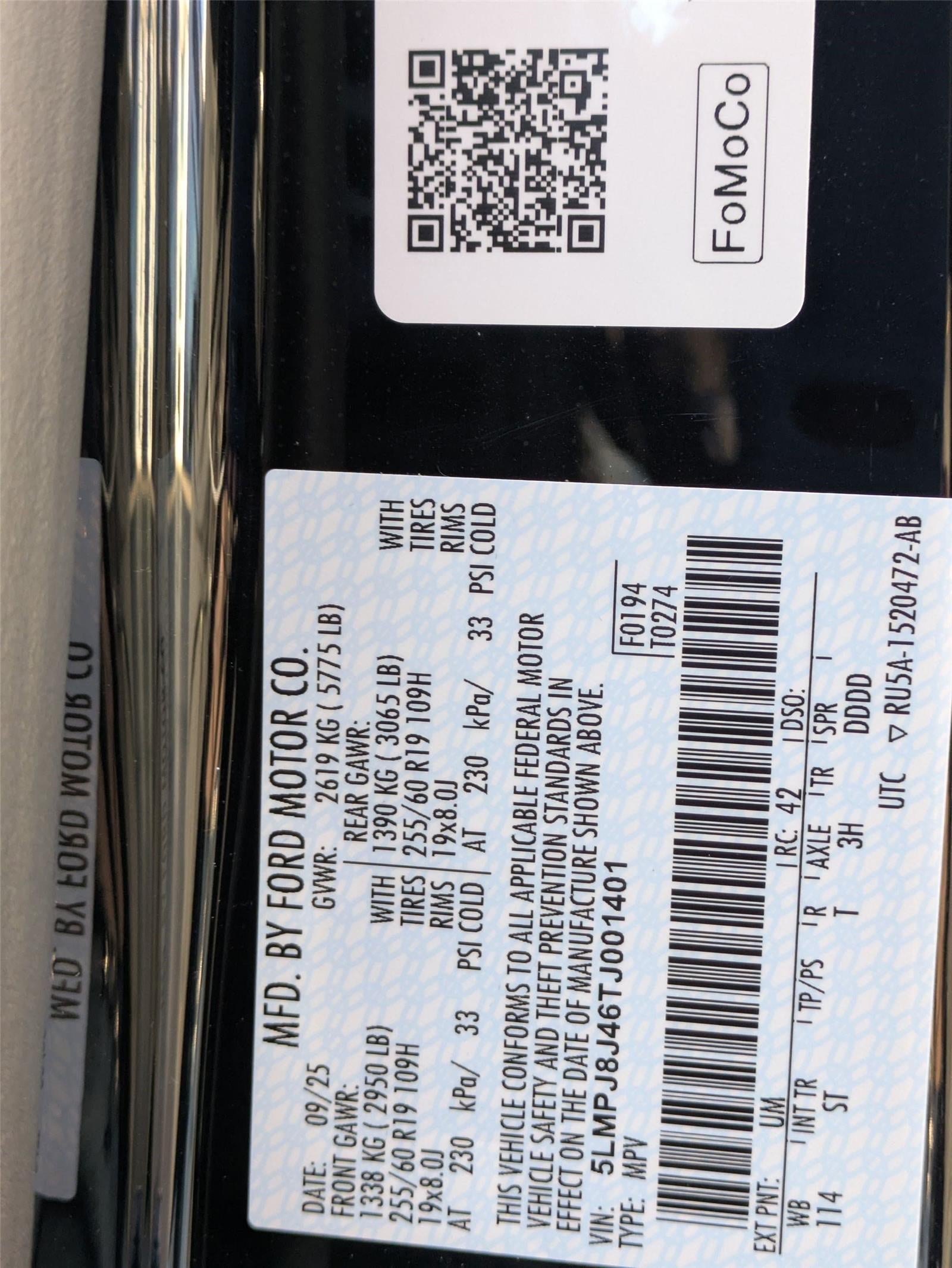 2026 Lincoln Nautilus Premiere