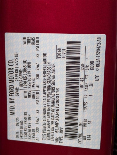 2026 Lincoln Nautilus Premiere