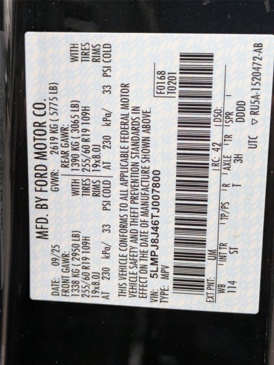 2026 Lincoln Nautilus Premiere