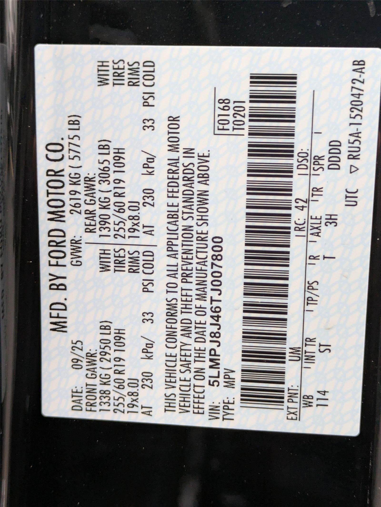 2026 Lincoln Nautilus Premiere