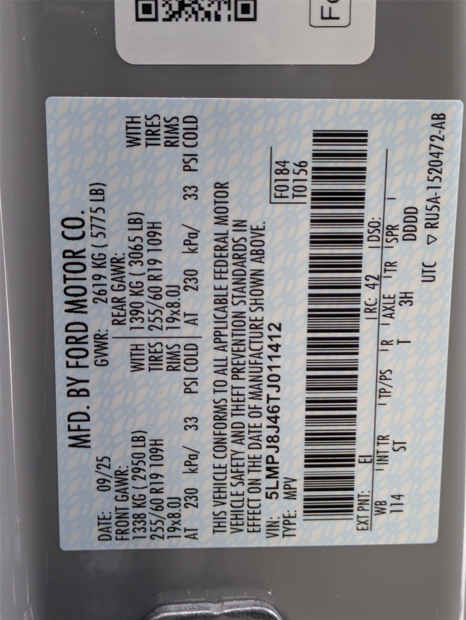 2026 Lincoln Nautilus Premiere