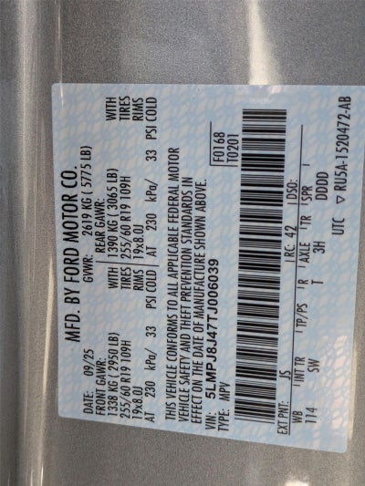 2026 Lincoln Nautilus Premiere