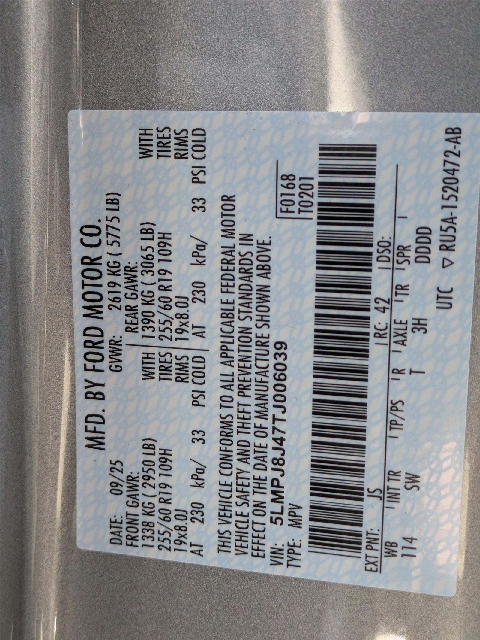 2026 Lincoln Nautilus Premiere