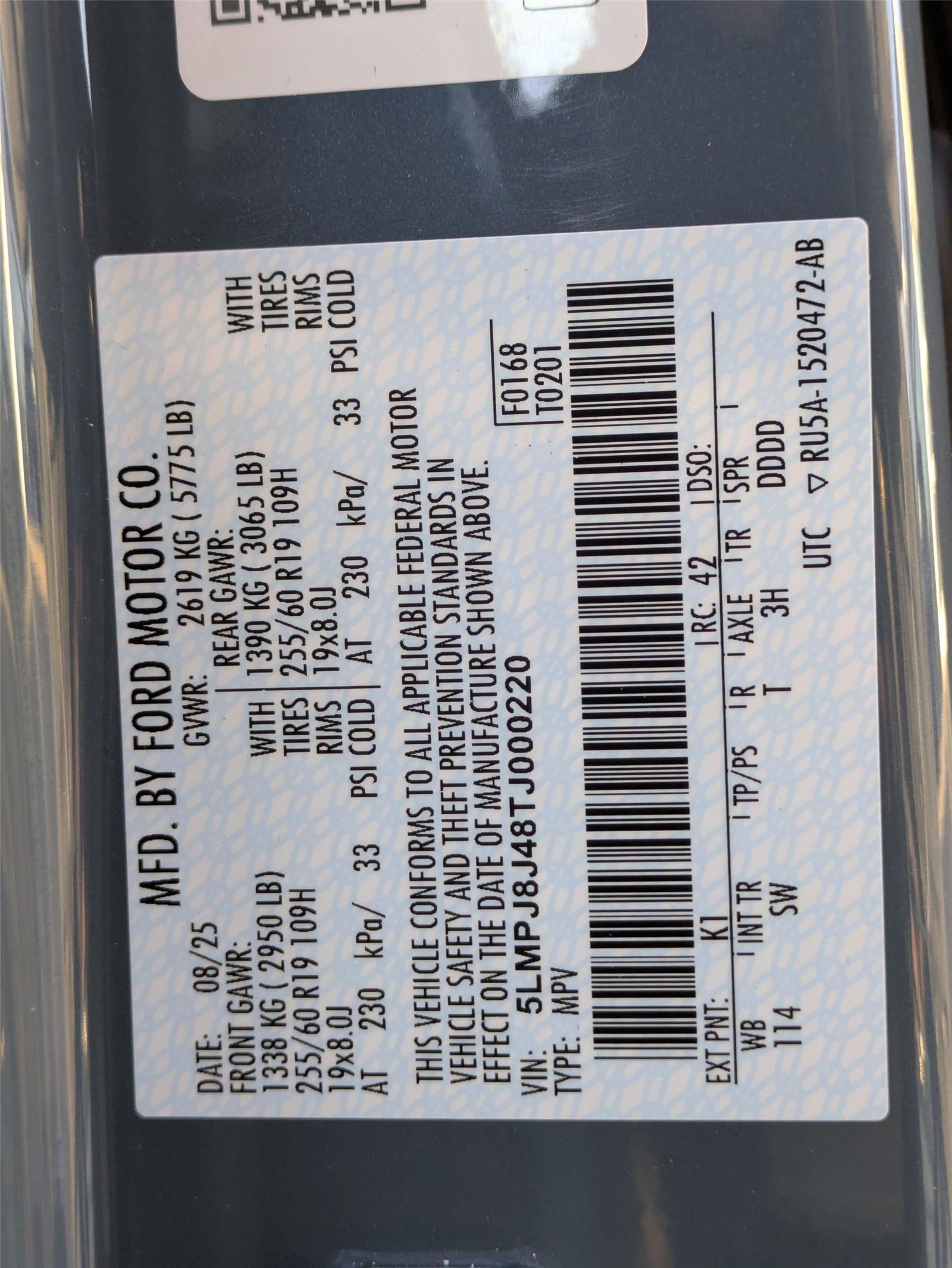 2026 Lincoln Nautilus Premiere