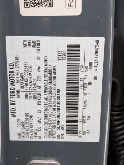 2026 Lincoln Nautilus Premiere