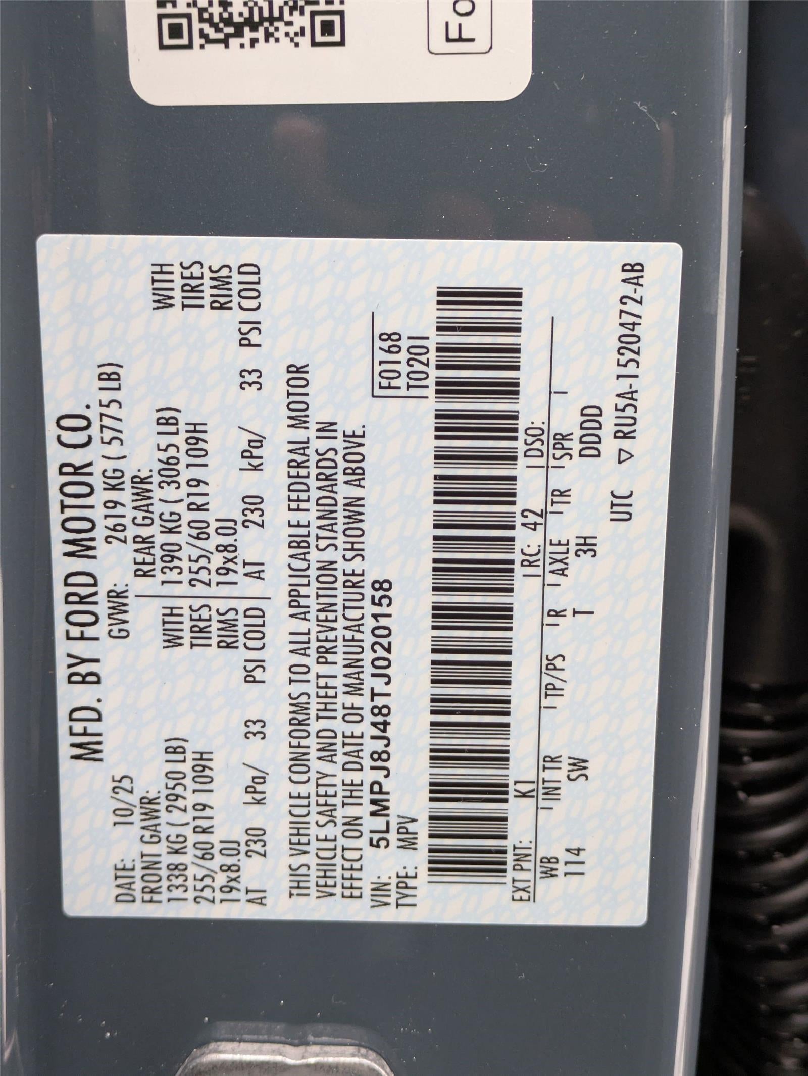 2026 Lincoln Nautilus Premiere