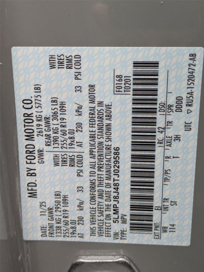 2026 Lincoln Nautilus Premiere