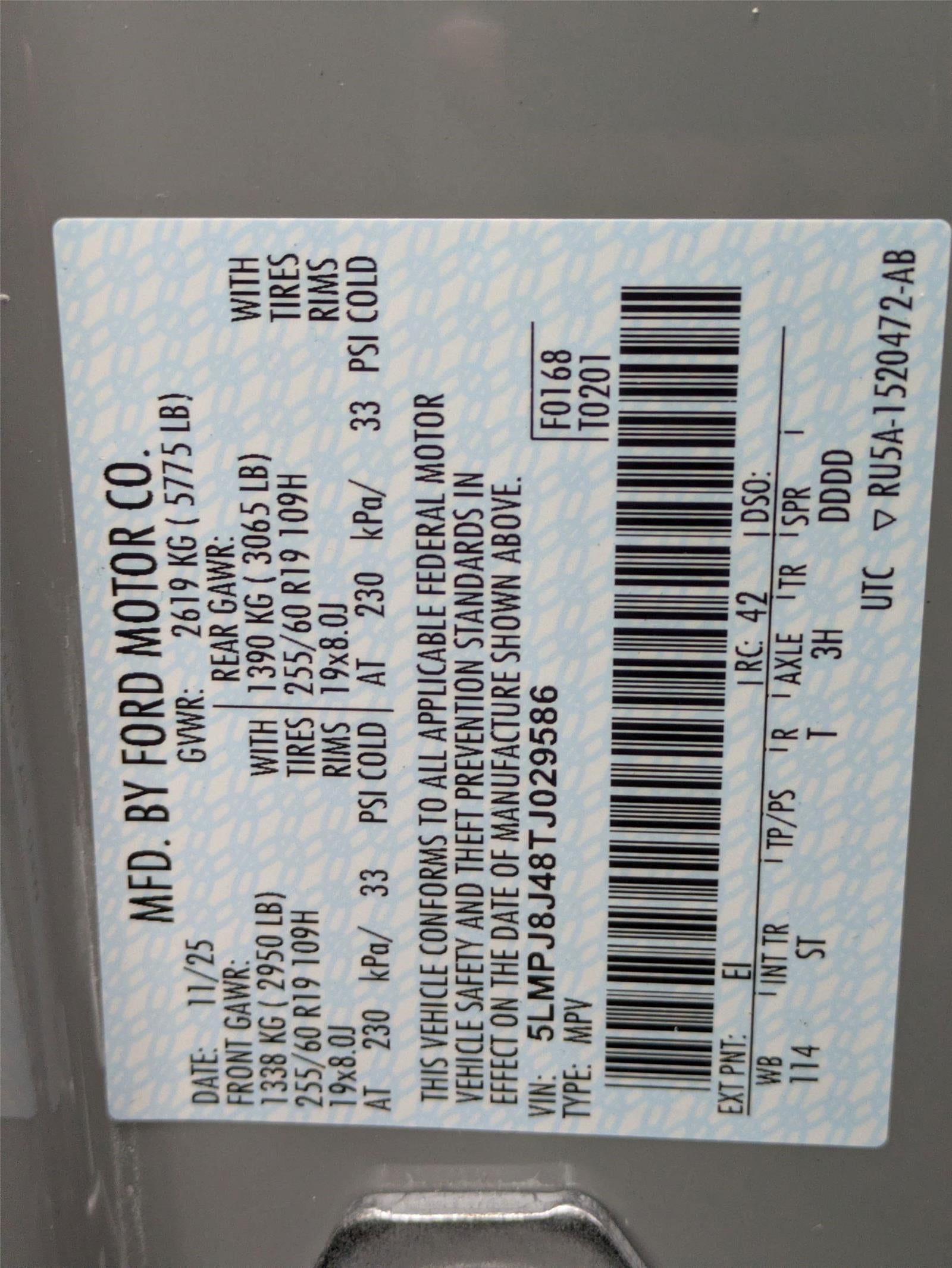 2026 Lincoln Nautilus Premiere