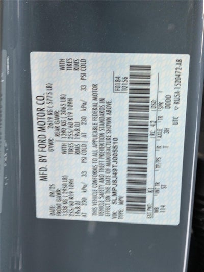 2026 Lincoln Nautilus Premiere