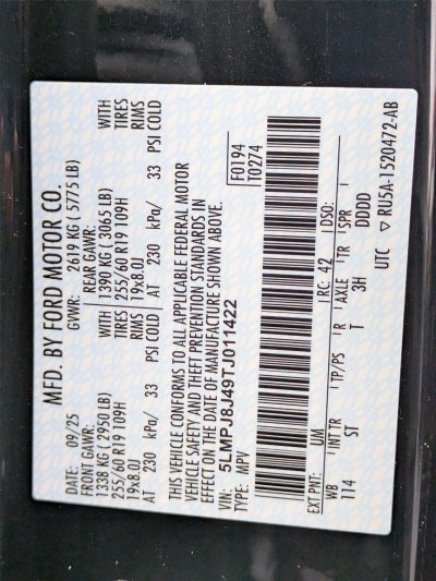 2026 Lincoln Nautilus Premiere