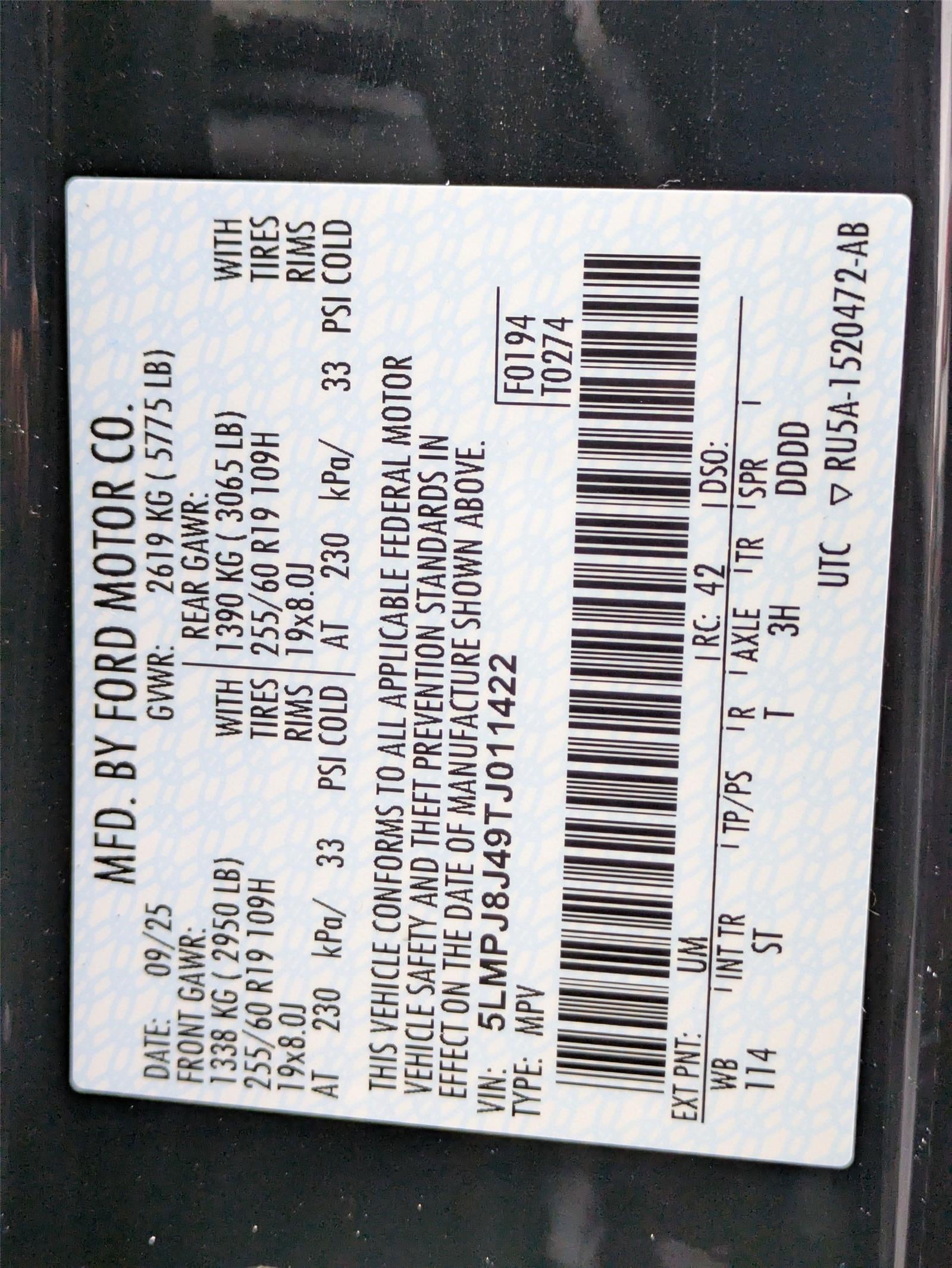 2026 Lincoln Nautilus Premiere