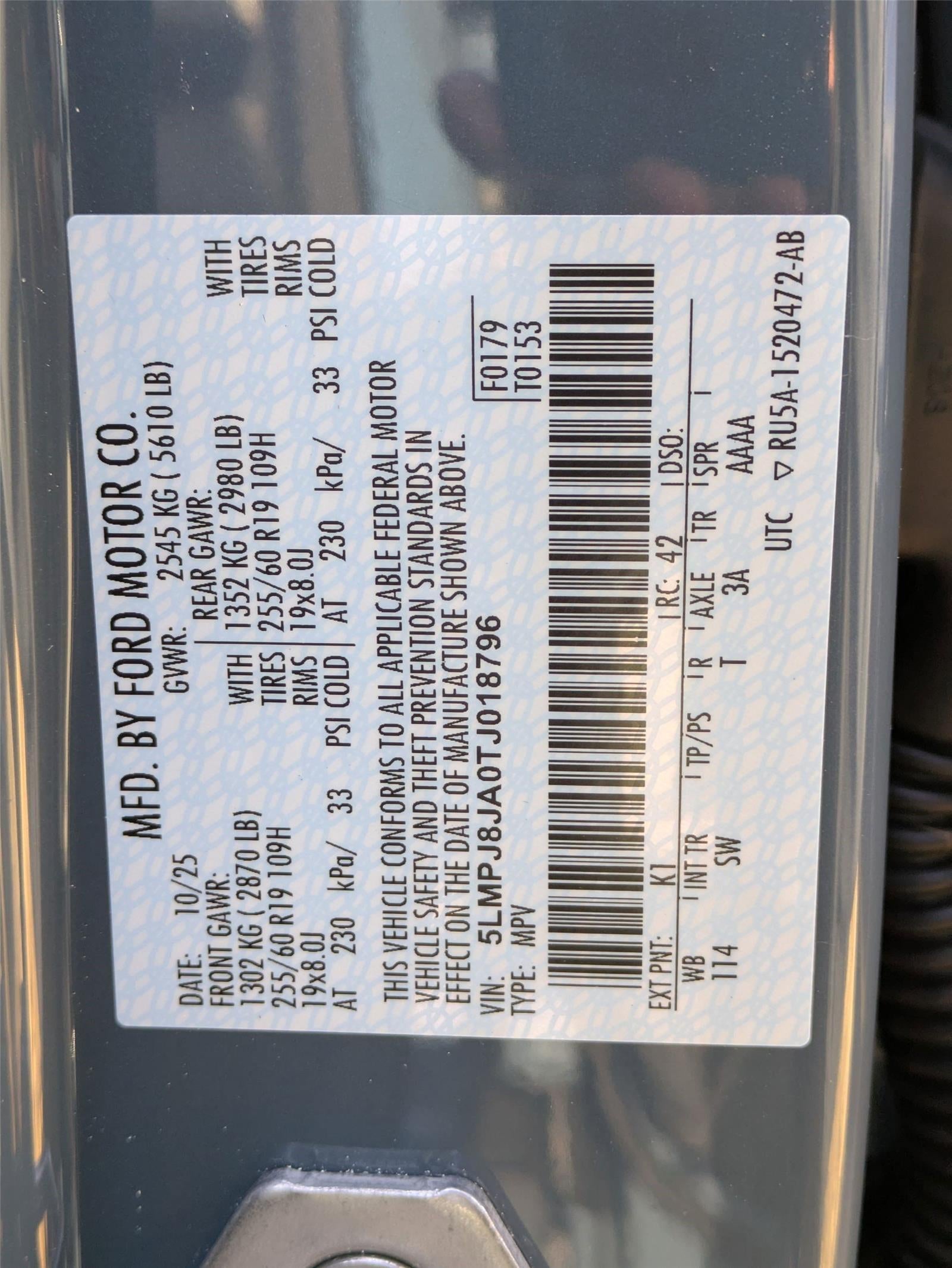 2026 Lincoln Nautilus Premiere