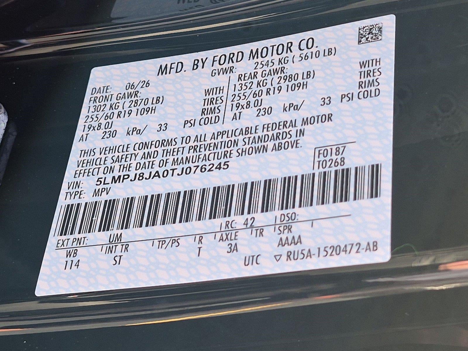 2026 Lincoln Nautilus Premiere
