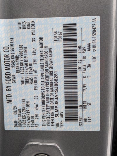 2025 Lincoln NAUTILUS SUV