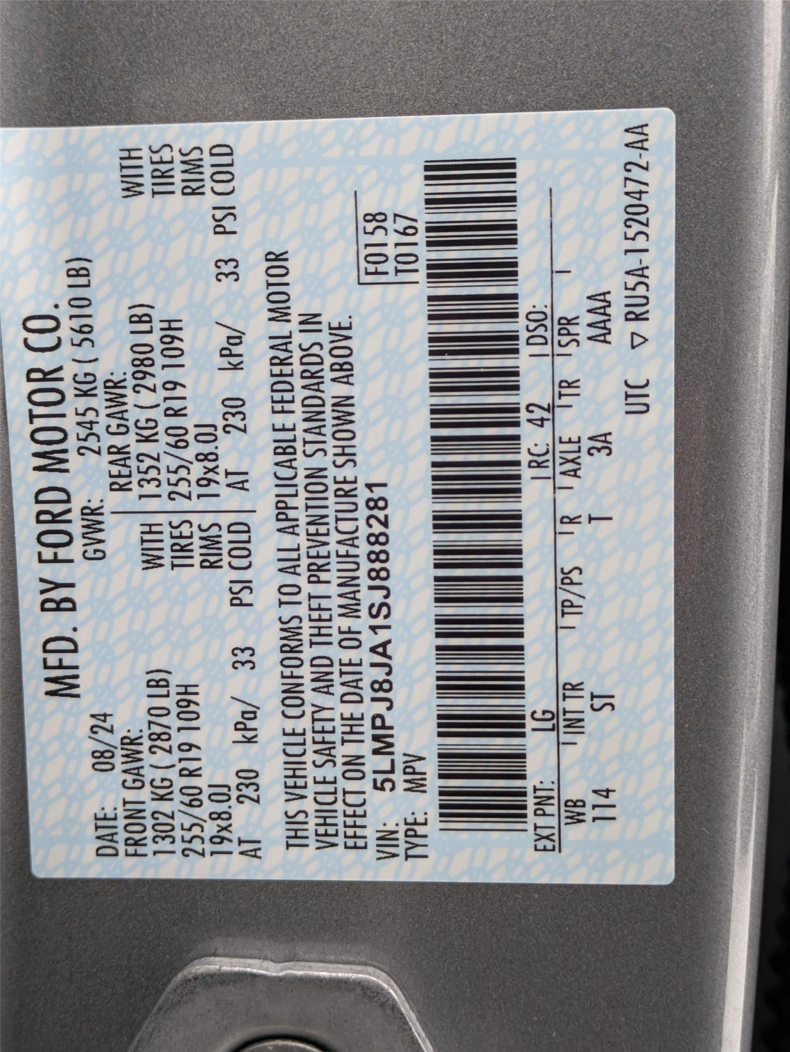 2025 Lincoln NAUTILUS SUV