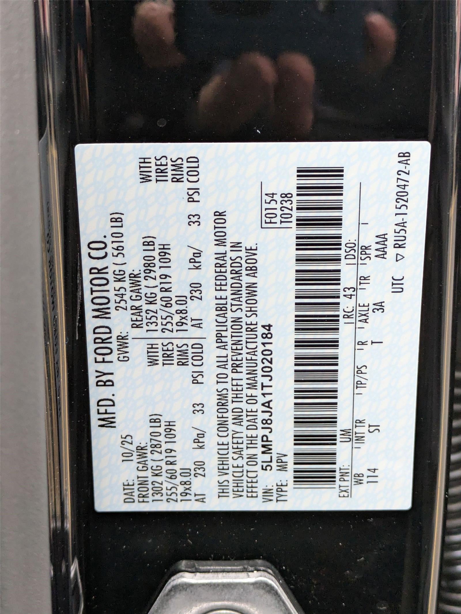 2026 Lincoln Nautilus Premiere