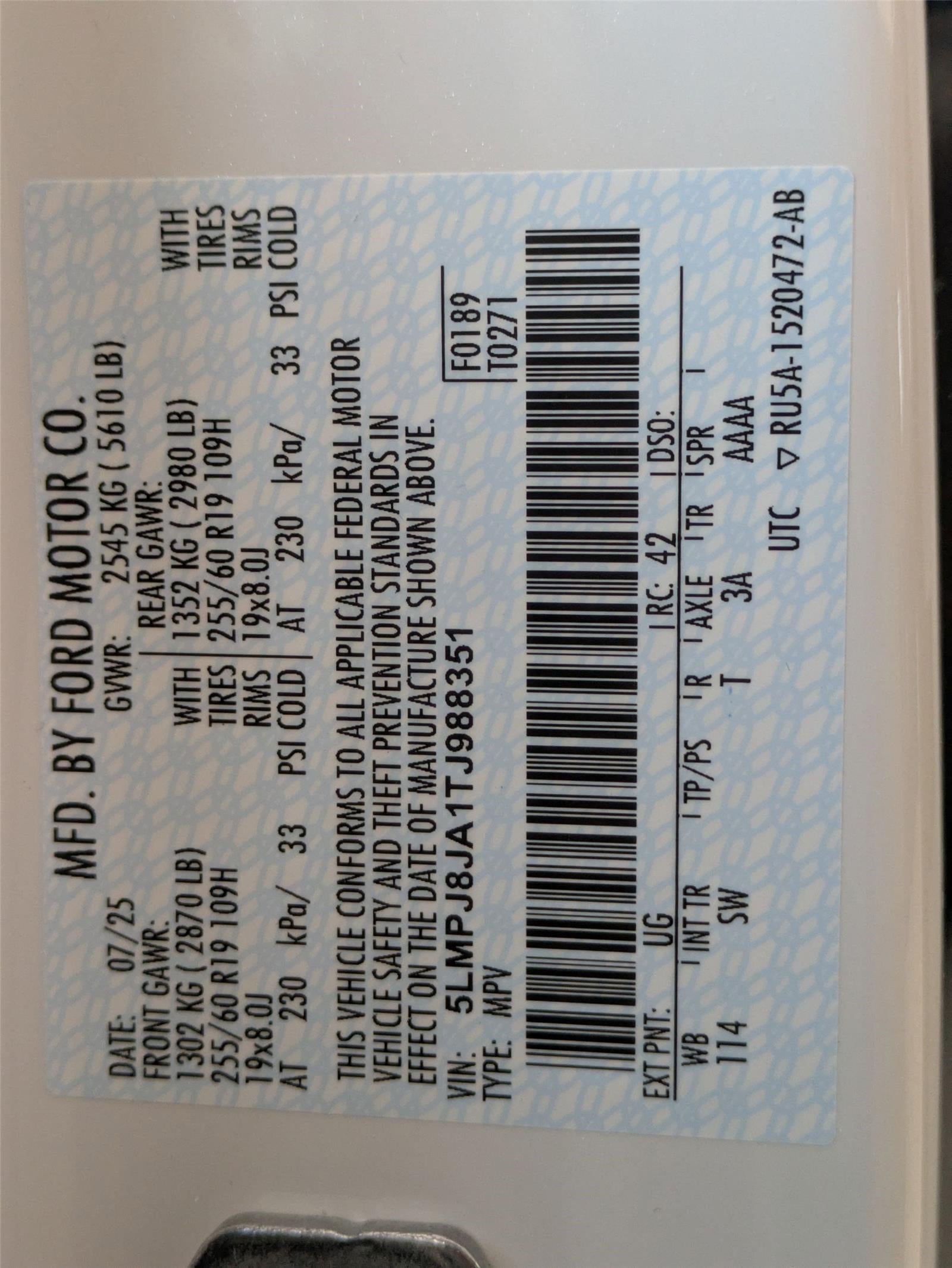 2026 Lincoln Nautilus Premiere