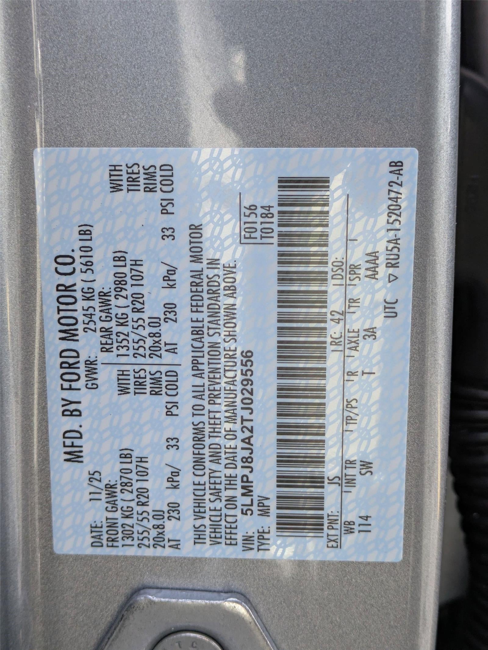 2026 Lincoln Nautilus Premiere