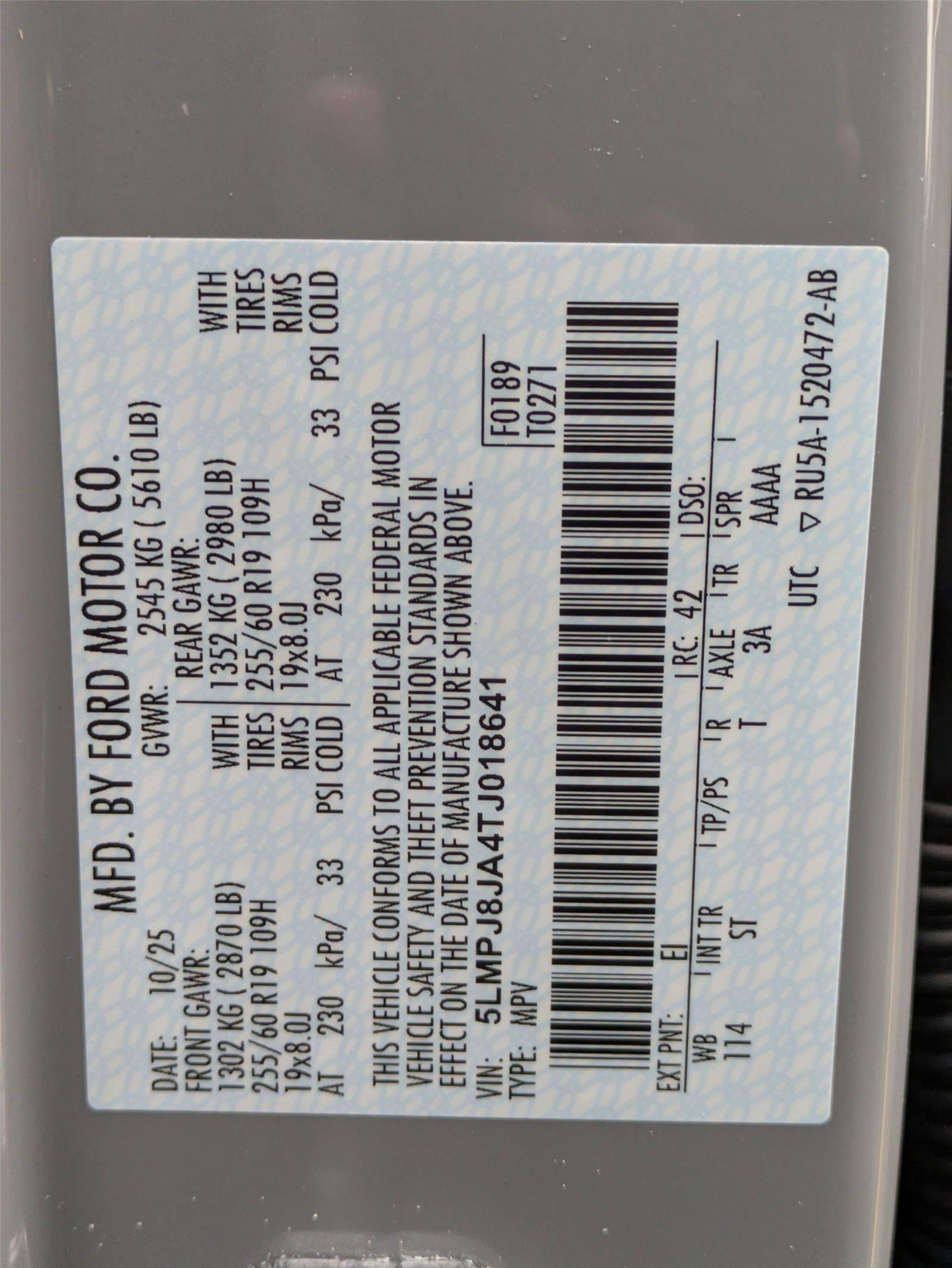 2026 Lincoln Nautilus Premiere