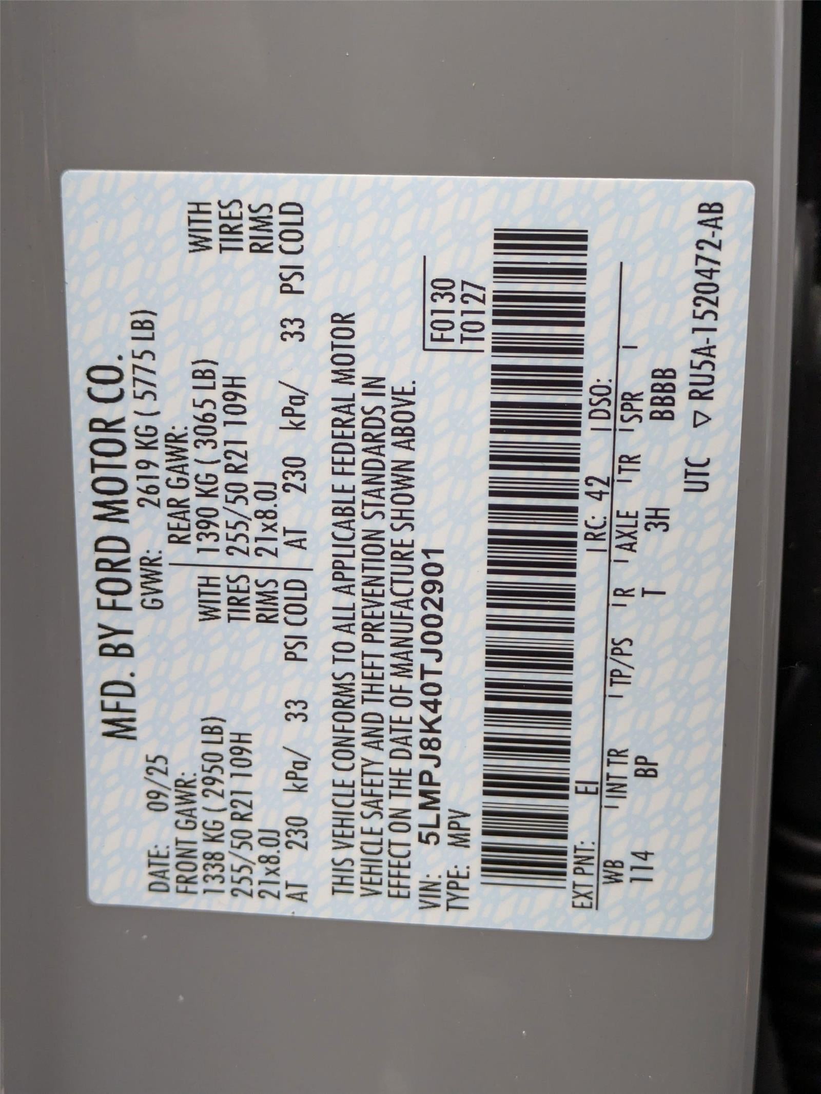 2026 Lincoln Nautilus Reserve