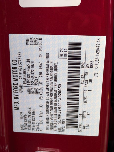 2026 Lincoln Nautilus Reserve