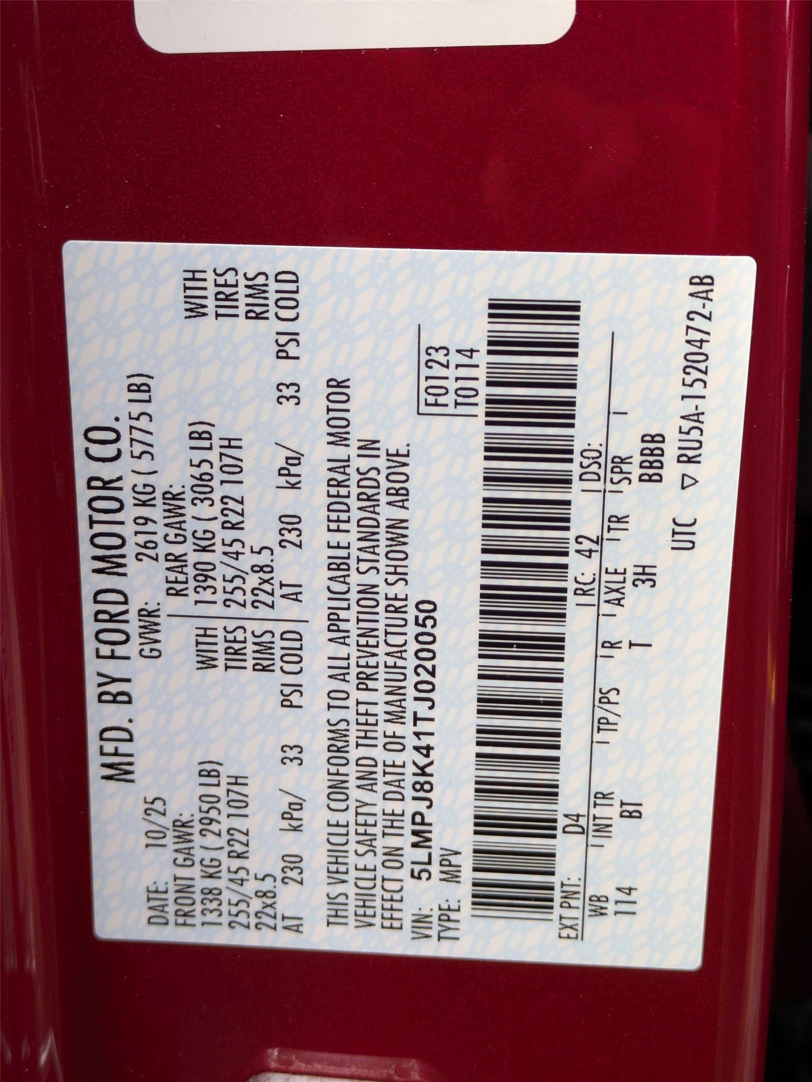 2026 Lincoln Nautilus Reserve