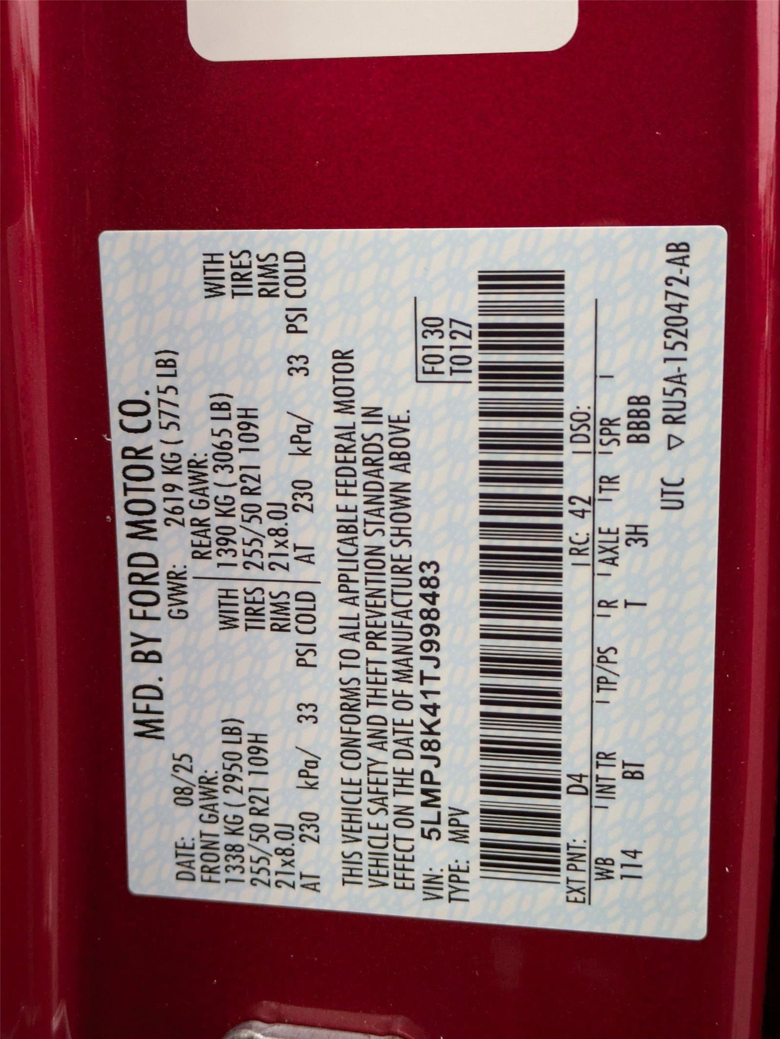 2026 Lincoln Nautilus Reserve