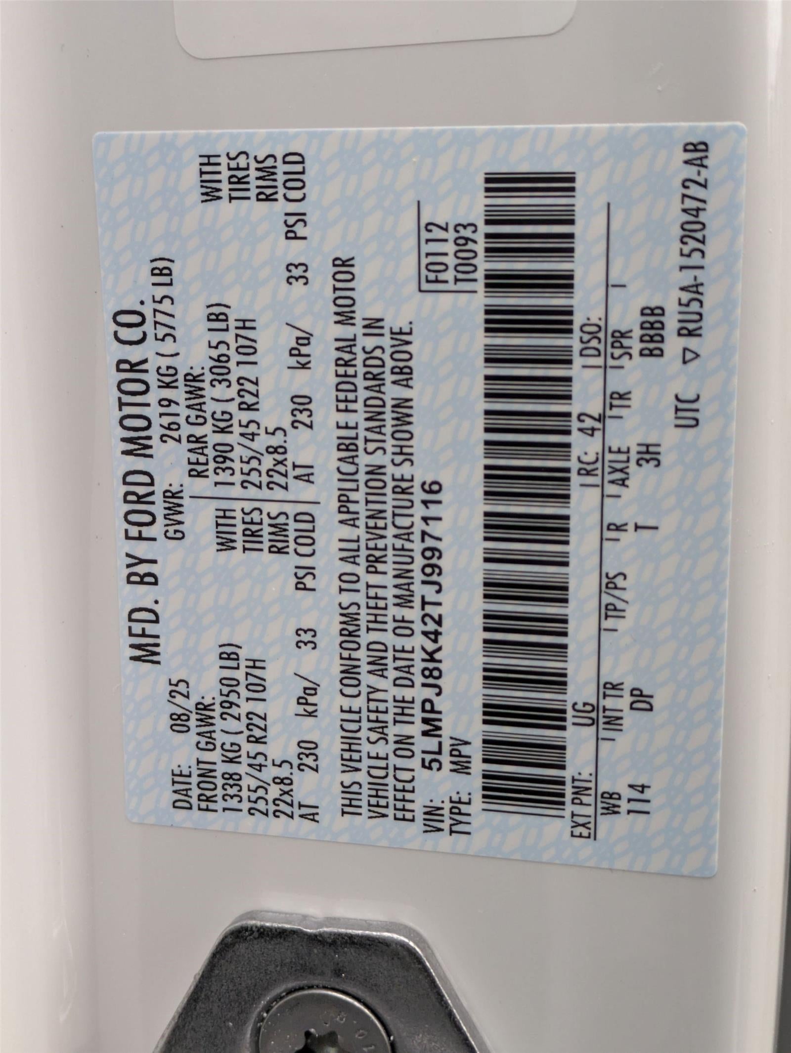 2026 Lincoln Nautilus Reserve