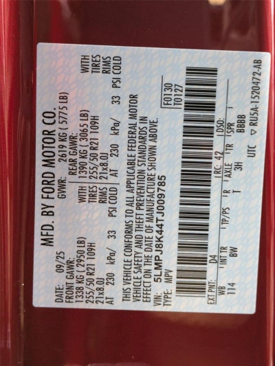 2026 Lincoln Nautilus Reserve