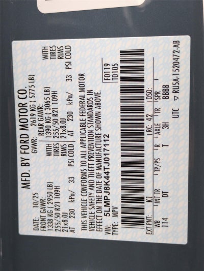 2026 Lincoln Nautilus Reserve