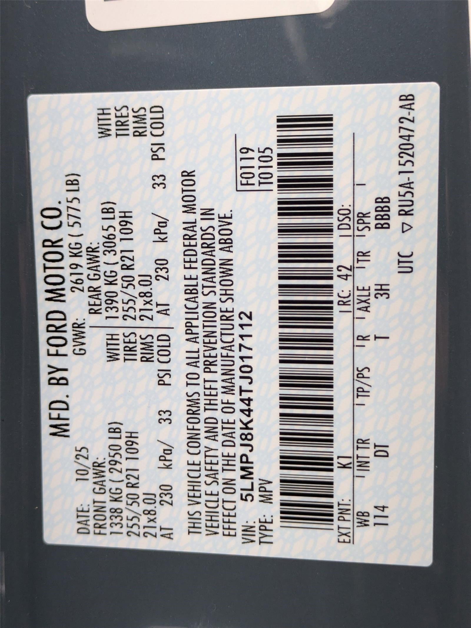 2026 Lincoln Nautilus Reserve