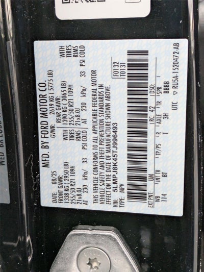 2026 Lincoln Nautilus Reserve