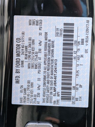 2026 Lincoln Nautilus Reserve