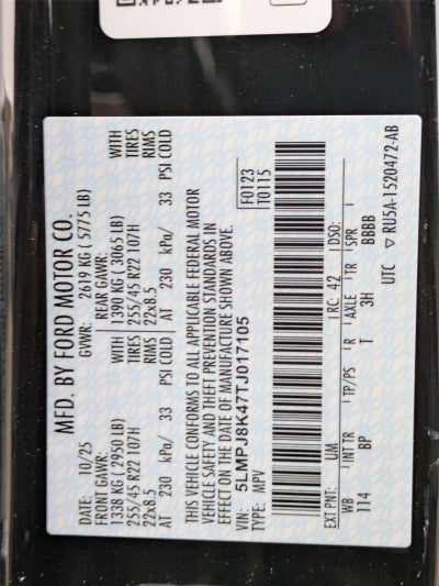 2026 Lincoln Nautilus Reserve