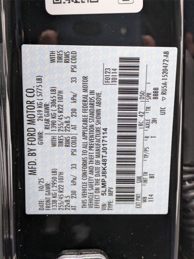 2026 Lincoln Nautilus Reserve