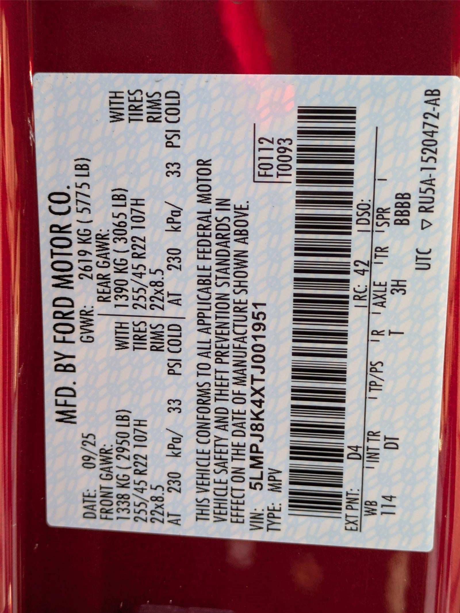 2026 Lincoln Nautilus Reserve