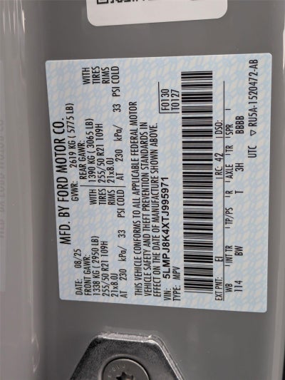 2026 Lincoln Nautilus Reserve