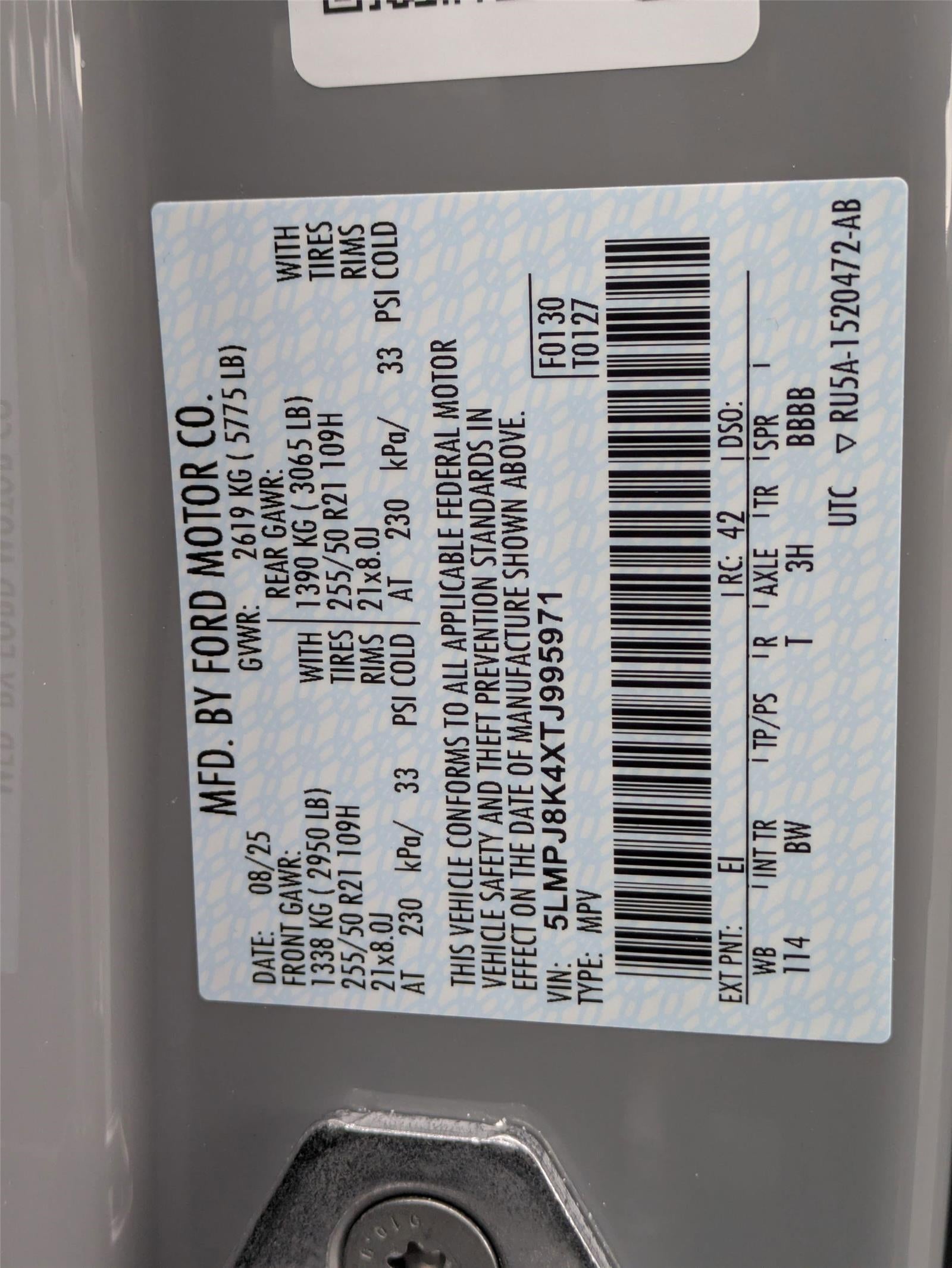 2026 Lincoln Nautilus Reserve