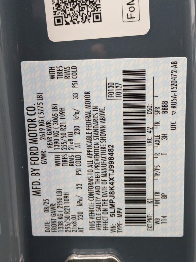 2026 Lincoln Nautilus Reserve