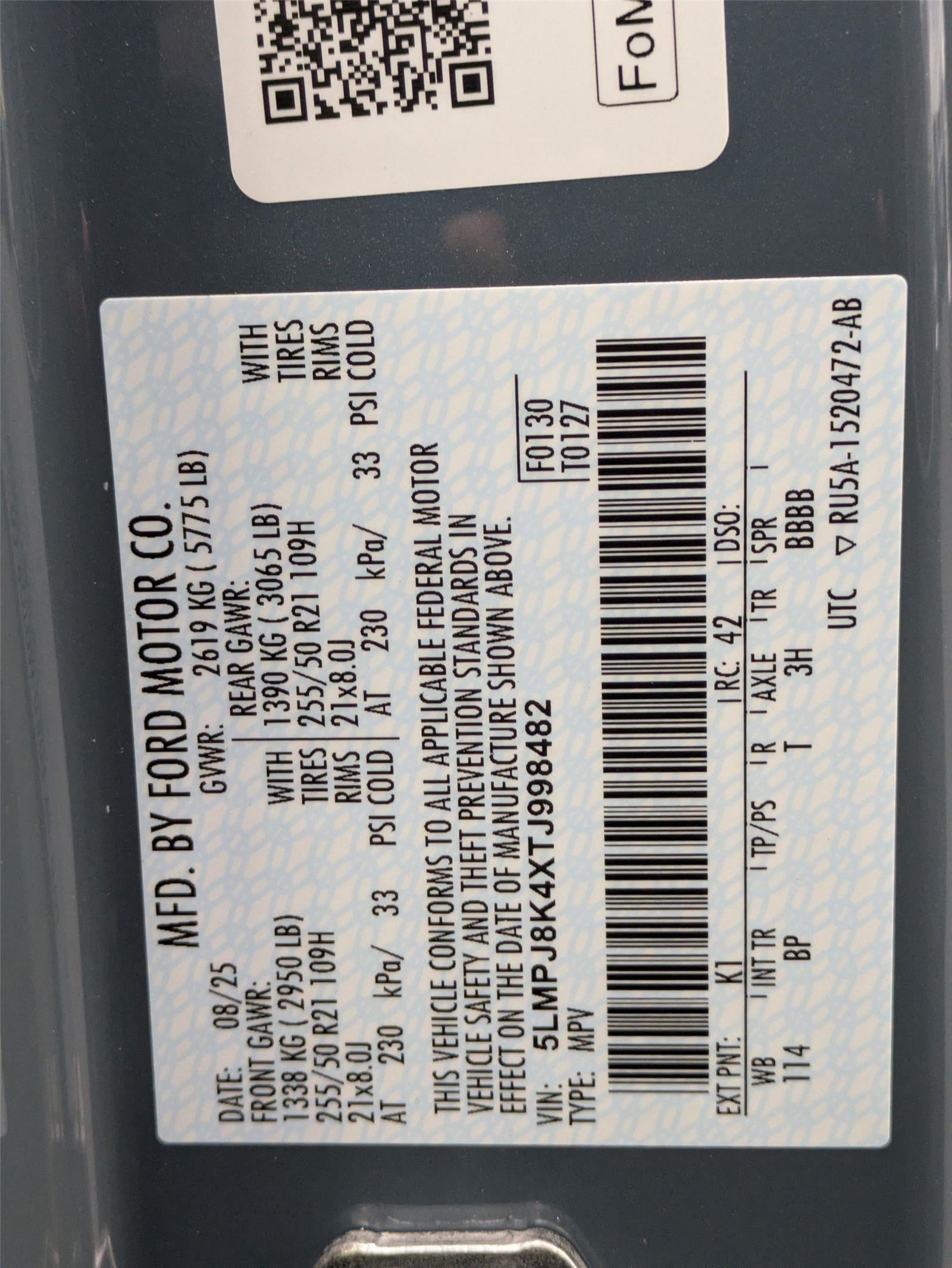 2026 Lincoln Nautilus Reserve