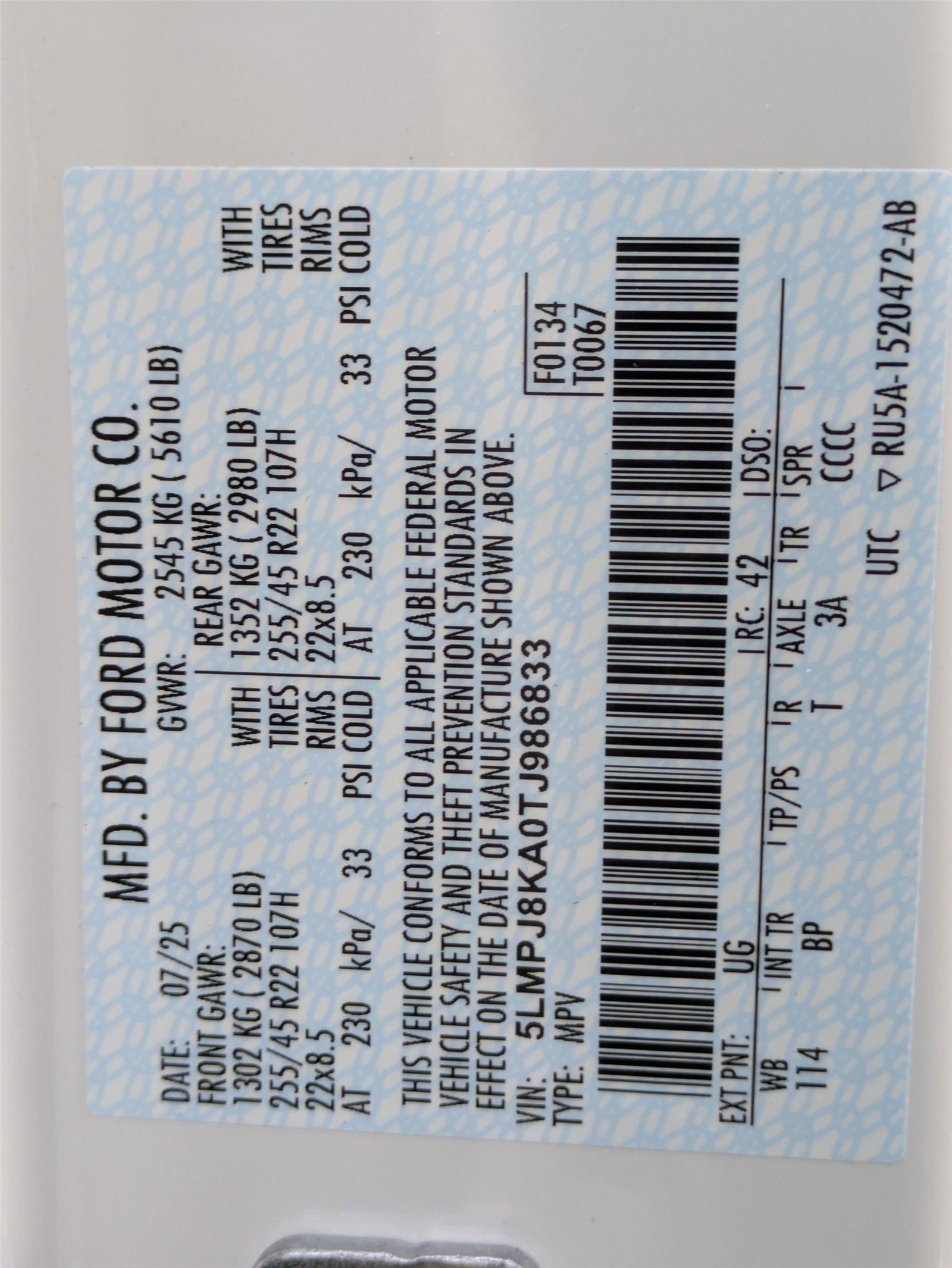 2026 Lincoln Nautilus Reserve