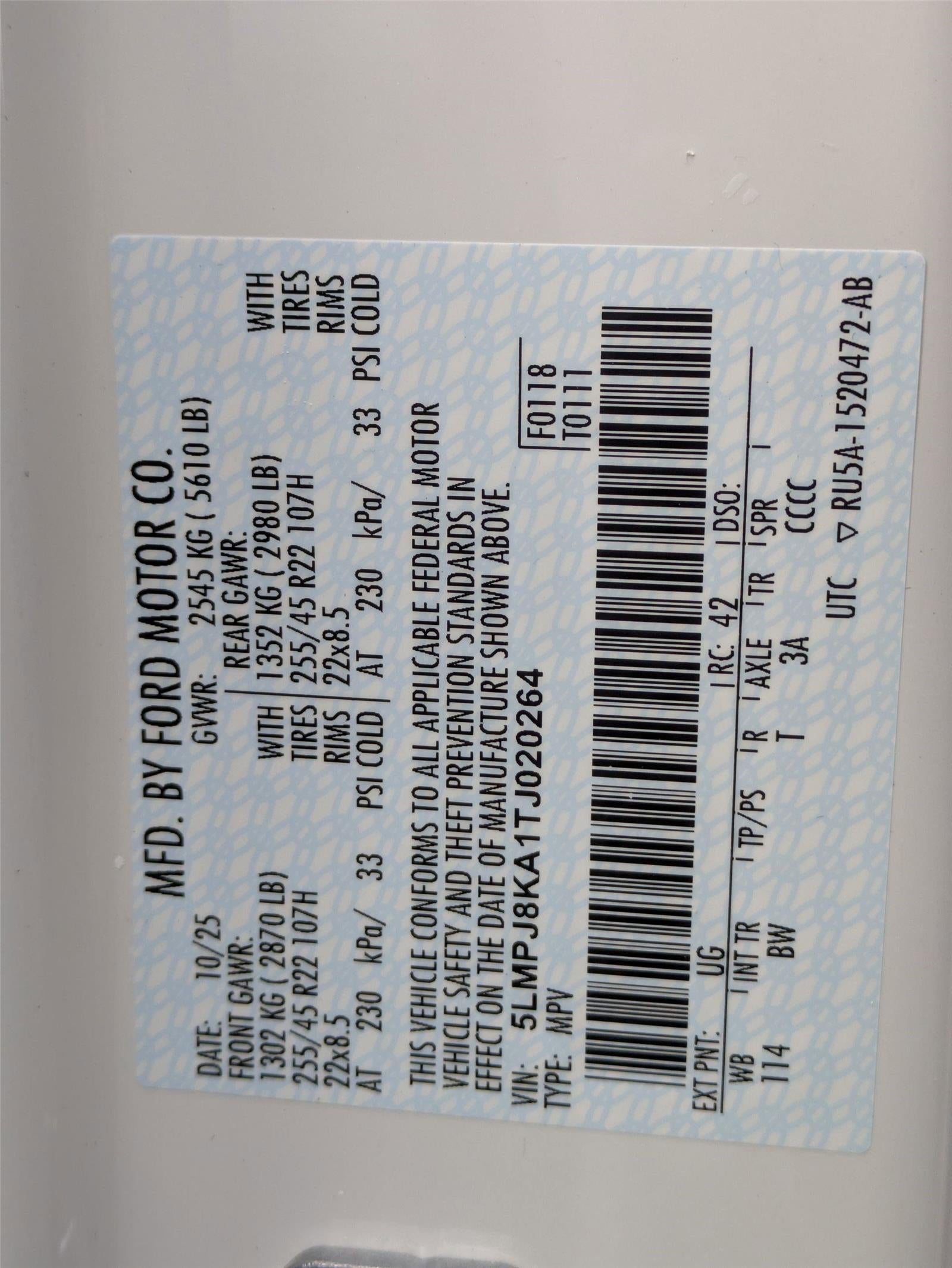 2026 Lincoln Nautilus Reserve