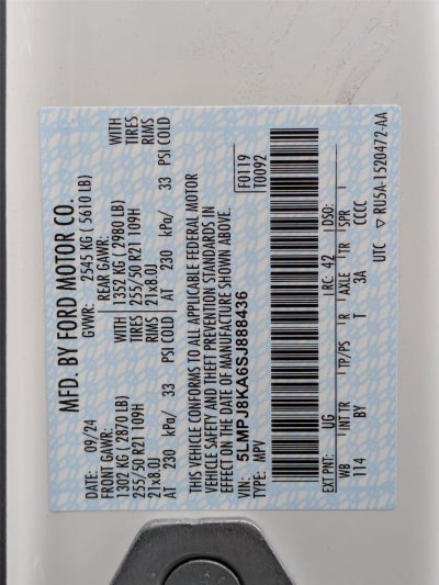 2025 Lincoln Nautilus Reserve