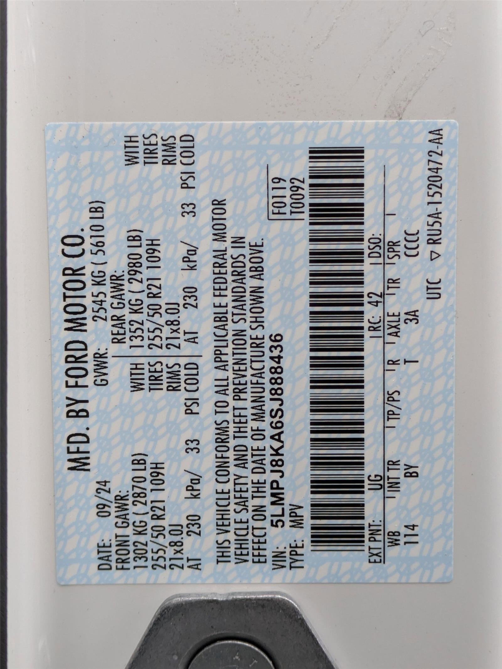 2025 Lincoln Nautilus Reserve