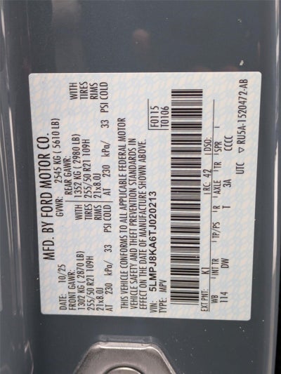 2026 Lincoln Nautilus Reserve