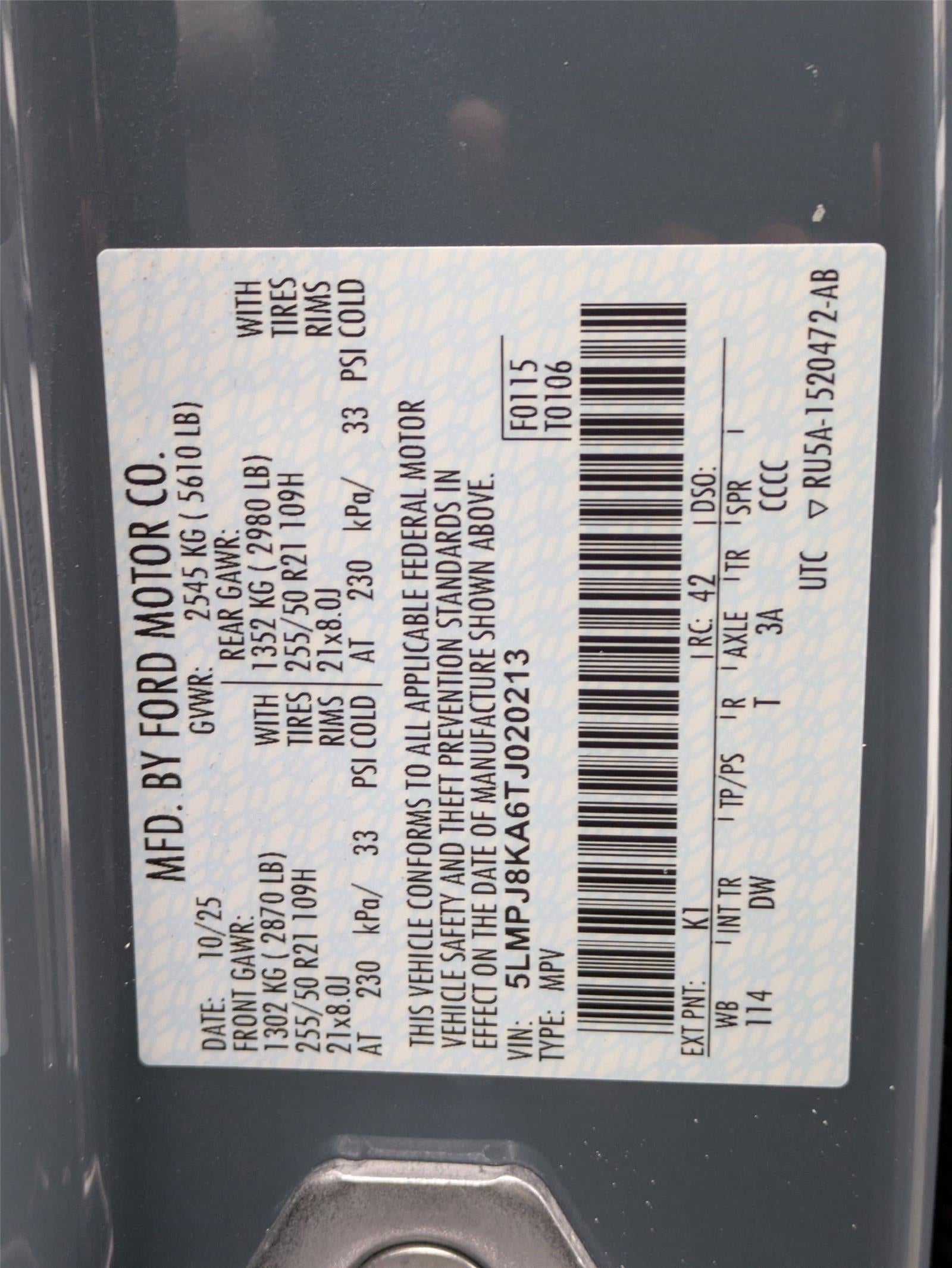 2026 Lincoln Nautilus Reserve