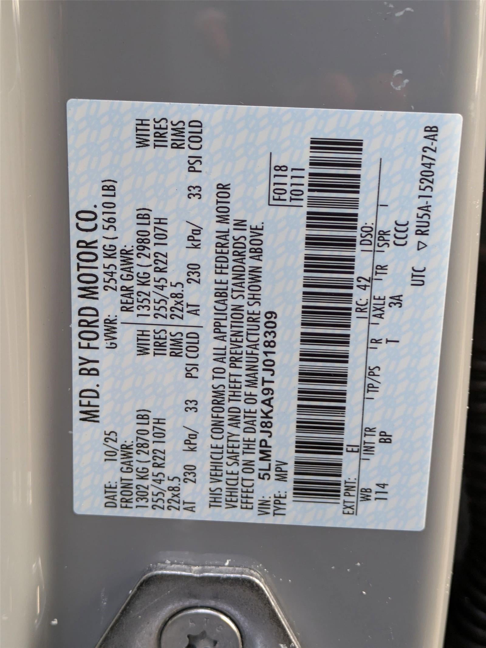 2026 Lincoln Nautilus Reserve