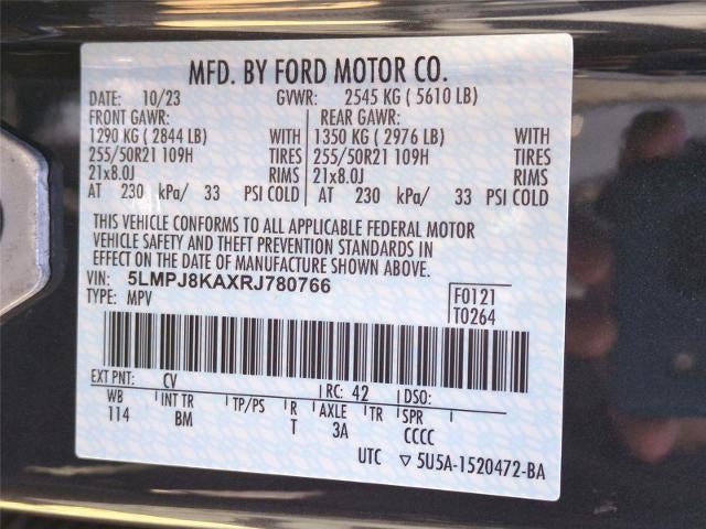 2024 Lincoln Nautilus Reserve